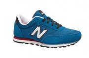 new balance-501